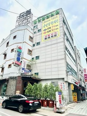 Theme Seodaemun Hotel *